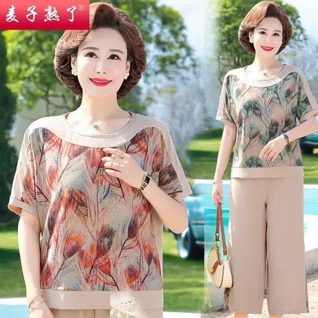 妈妈夏装洋气两件套装宽松运动短袖T恤上中老年人女装衣服40岁50商品大图