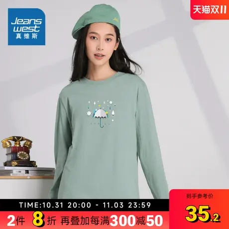 LE真维斯女装2023秋季新款 女士圆领潮牌印花宽松休闲长袖T恤商品大图