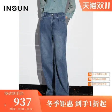 恩裳COVER2023年春款新款水波纹环保洗水直筒裤土耳其弹力牛仔裤图片