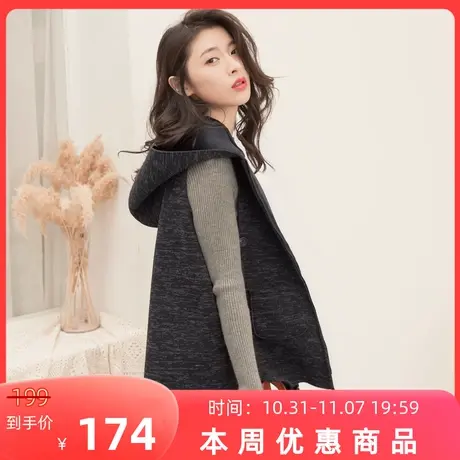 桔熊秋冬季通勤保暖马甲短水貂绒毛拉链连帽背心外套女大码EA3048图片