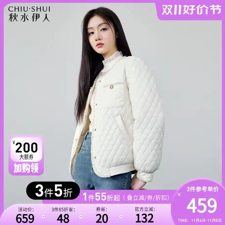 秋水伊人方形扣圆领小香风羽绒服冬季2023新款女装设计感短款外套商品大图