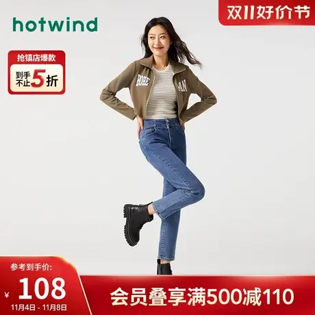 热风2023年秋季女士时尚潮流直筒牛仔裤舒适显瘦高腰紧身九分裤潮商品大图