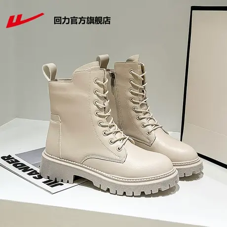 回力官方旗舰店马丁靴女2023新款秋季气质靴子女厚底时装靴女款图片