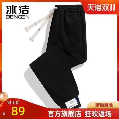冰洁休闲裤男2023秋冬季新款纯色简约校园百搭松紧腰束脚裤长裤KP商品大图
