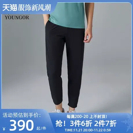 【商场同款】雅戈尔男士长裤春季新款官方商务休闲长裤男S3406商品大图