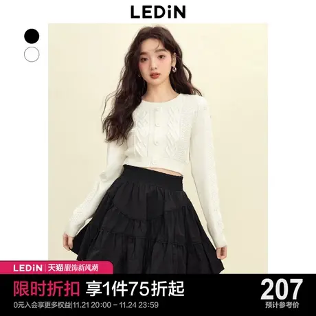 乐町泡芙短裙半裙2023秋季新款高腰半身裙C2GED1101商品大图