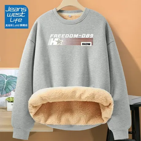 真维斯LIFE奶fufu慵懒卫衣女秋冬新款加绒加厚情侣卫衣爆款上衣商品大图