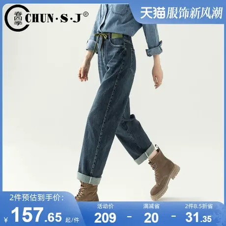 男友风直筒牛仔裤女宽松长裤春季2024年新款休闲遮肉梨型身材裤子图片