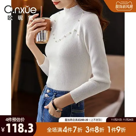 欧昵雪2023秋冬新款休闲半高领打底保暖毛衣女长袖修身显瘦简约风商品大图