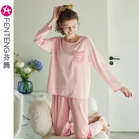 芬腾长袖睡衣女纯棉套头春秋甜美清新学生宽松全棉大码家居服套装商品大图
