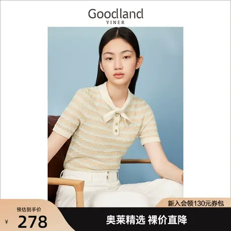 音儿美地女装2023夏季新款条纹波浪提花蝴蝶结领短袖针织衫商品大图
