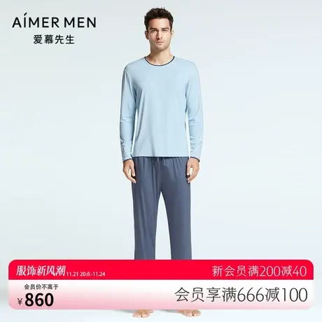 爱慕先生睡裤男士春夏莫代尔纤维透气可外穿家居休闲长裤NS42F671图片