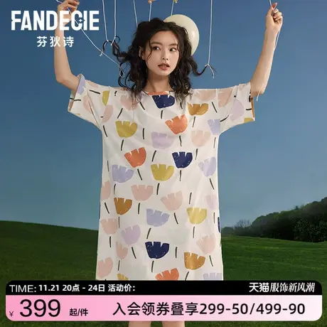 【A】芬狄诗商场同款印花睡衣女纯棉宽松舒适睡裙家居服FL00369图片