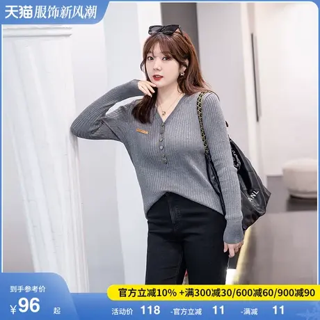 显瘦胖mm大码上衣女套头2024年季新款慵懒风百搭V领打底针织衫图片