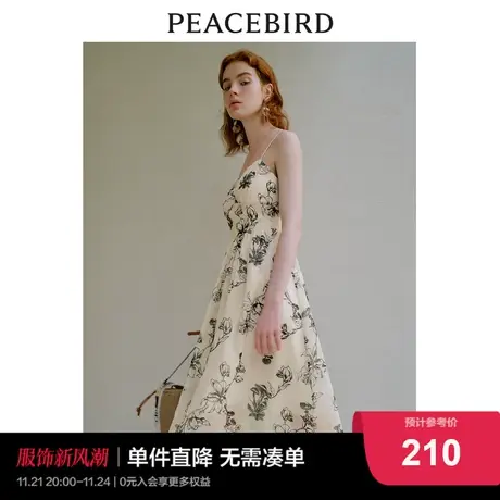 太平鸟 2024春季新款法式印花吊带连衣裙V领收腰裙子女士图片