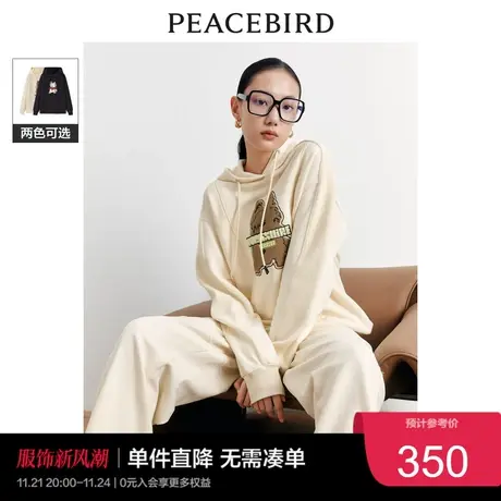 太平鸟 2023年冬季拼接连帽卫衣外套女士宽松小狗上衣奥莱图片