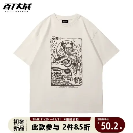 夏季原宿风日系情侣装卡通火影忍者复古ins纯棉短袖T恤中性款上衣商品大图