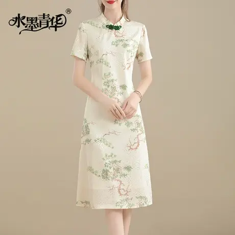 水墨青华2023夏季新款气质女装显瘦立领旗袍提花锦缎连衣裙图片