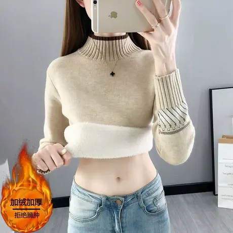 一体绒半高领毛衣女2023年新款加绒加厚打底衫女春装内搭针织上衣图片