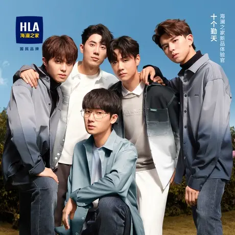 HLA/海澜之家长袖衬衫2023秋季新款尖领宽松多口袋纯棉休闲衬衣男商品大图