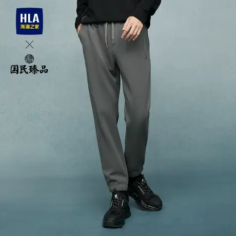 HLA/海澜之家国民臻品九分休闲裤2023秋季宽松纯色中腰裤子男商品大图