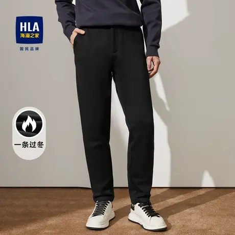 HLA/海澜之家半松紧腰休闲裤2023秋冬内里加绒加厚锥形裤子男图片