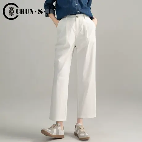 白色裤子女夏季2023新款小个子天丝冰丝休闲百搭女裤直筒裤女薄款商品大图