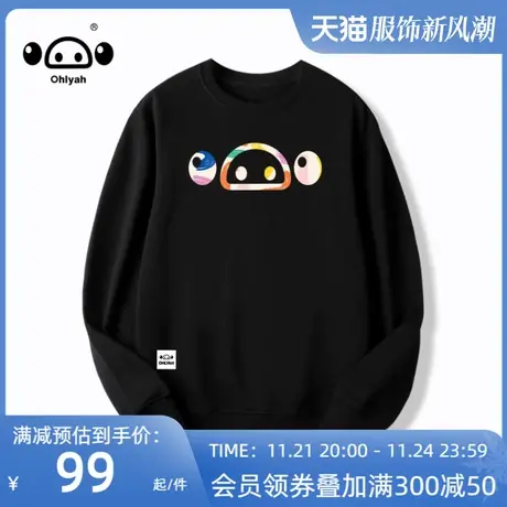 情侣装秋季韩版印花圆领宽松大码套头卫衣女2023新款简约潮牌上衣商品大图