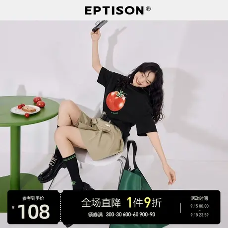 EPTISON短袖T恤女2023年夏季新款黑色宽松趣味印花休闲简约上衣图片