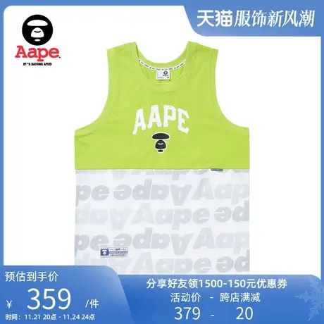 Aape旗舰店男装春夏字母刺绣荧光色拼接街头运动休闲背心1356XXK商品大图