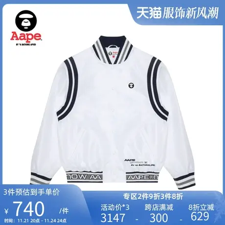 Aape旗舰店男装秋季拼接条纹字母刺绣宽松版棒球外套7534XXJ商品大图