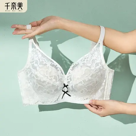 千奈美夏季超薄内衣女大胸显小无钢圈全罩杯防凸点薄款文胸收副乳图片