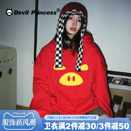 2023秋季新款小众卡通潮牌红色帽衫卫衣女下衣失踪大版宽松外套薄图片