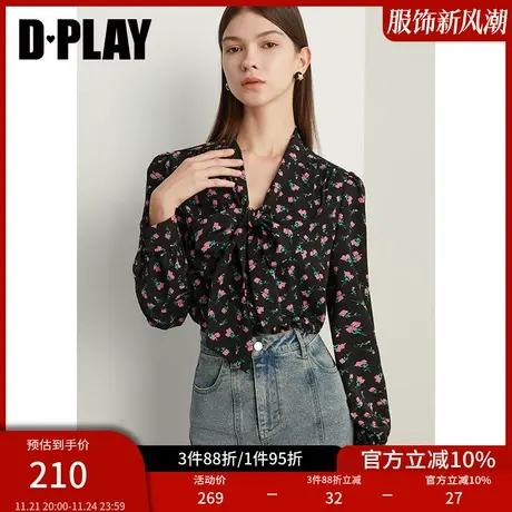 DPLAY气质通勤法式暗夜玫瑰园V领蝴蝶结系带印花衬衫上衣图片