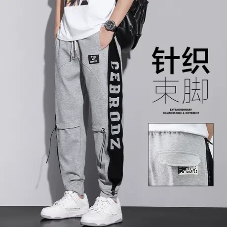春季潮牌拼接拉链针织卫裤男士束脚工装休闲裤男裤子春秋款运动裤商品大图