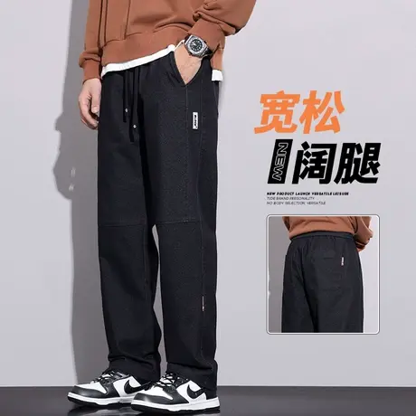 春秋款垂感阔腿高街潮牌男士黑色工装春季宽松直筒微喇叭休闲裤子商品大图