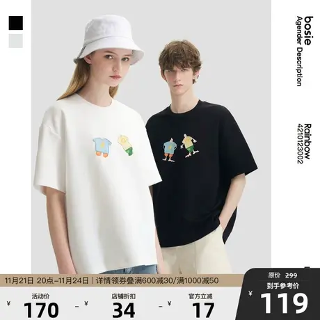 bosie2023年夏季新款短袖T恤男情侣装卡通印花宽松休闲圆领上衣女商品大图