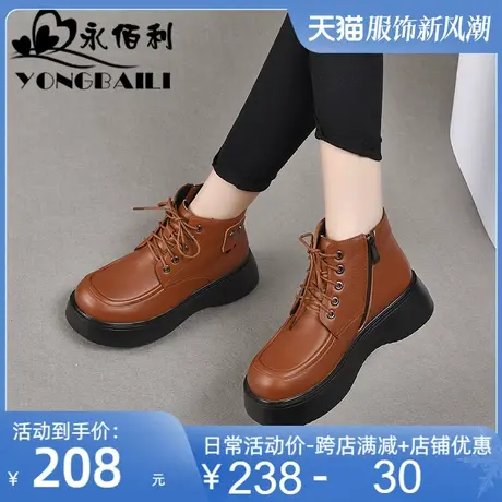 牛皮马丁靴女2025年新款百搭秋冬单靴短靴冬季厚底短靴高跟皮靴子商品大图