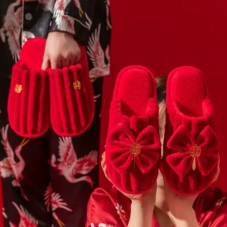 婚庆棉拖鞋男女情侣结婚用品蝴蝶结毛绒居家陪嫁婚礼拖鞋红色一对商品大图