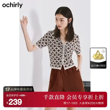 【首降】欧时力短袖针织外套女新款秋装复古开衫1WH303645F商品大图