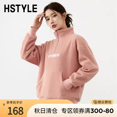 韩都衣舍冬装新款女上衣休闲韩版宽松加绒卫衣DX3012商品大图