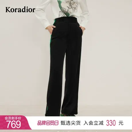 珂莱蒂尔女装2024年春季新款通勤百搭高腰裤腿裤子黑色休闲长裤商品大图