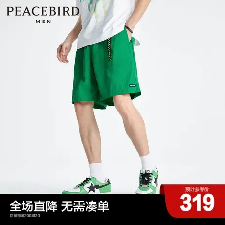【陆冲派对】太平鸟男装新款薄款沙滩裤男宽松中短裤潮B2GCD2322商品大图