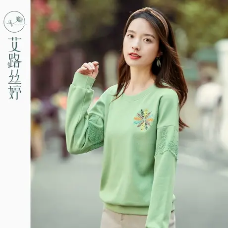 艾路丝婷刺绣加绒卫衣女2021秋冬新款韩版圆领打底衫拼接休闲上衣图片