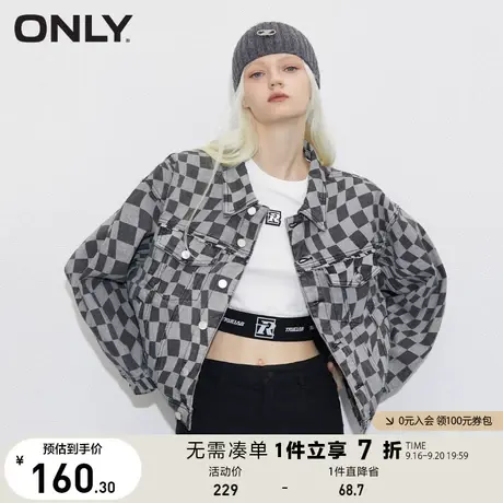 ONLY奥莱春夏时尚简约棋盘格短款开衫牛仔外套女商品大图