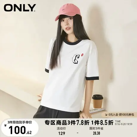 ONLY奥莱2023夏季新款时尚百搭撞色圆领宽松落肩短袖T恤商品大图