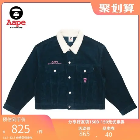 Aape女装秋冬撞色字母刺绣图案贴布毛领灯芯绒夹克外套7473XAH图片