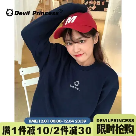 高级感显白百搭藏蓝色卫衣女美式学院风宽松小众超好看加绒上衣潮图片