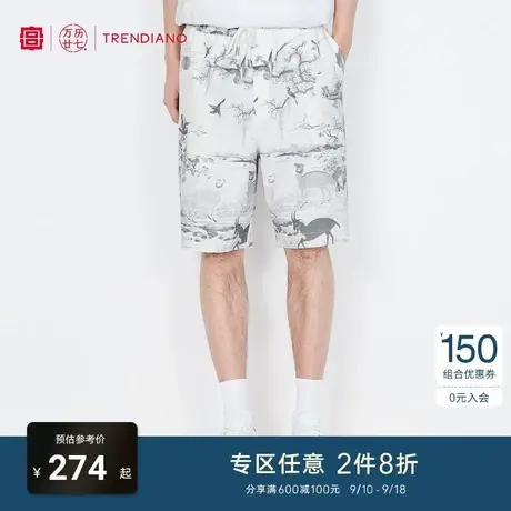 TRENDIANO『宫』联名系列春季国画风休闲裤男潮牌宽松短裤商品大图