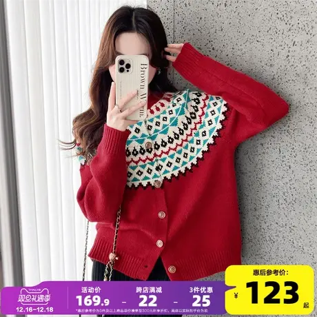 唐狮新款圣诞节红毛衣女秋冬费尔岛毛衣女复古风圆领开衫外套PO图片